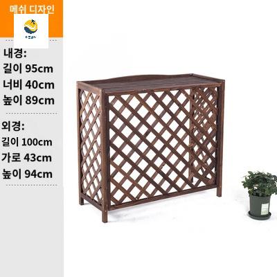 에어컨 실외기 특대형 소형 커버 외부 우드 원목 - 상세 이미지 4