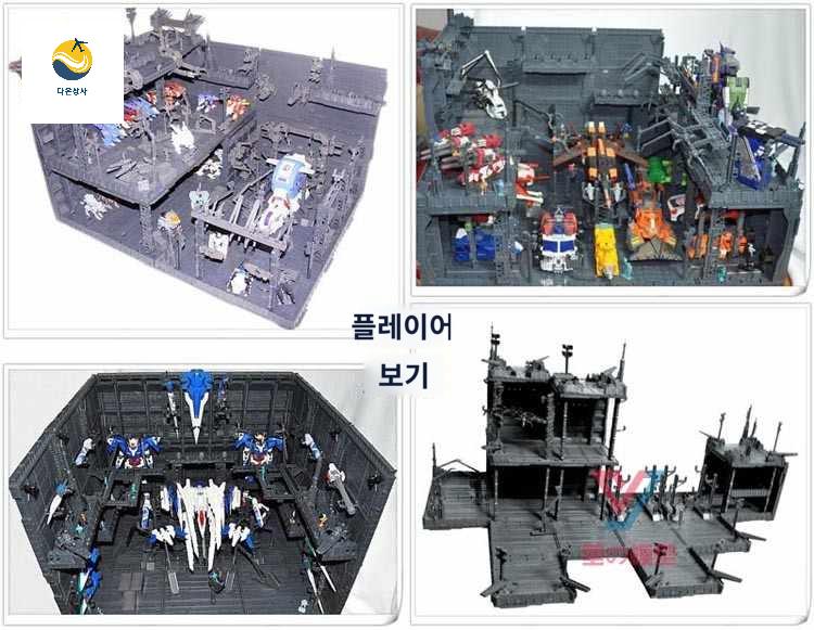 프라모델 전시대 스탠드 디오라마 건담 격납고 정비고 베이스 케이지 - 상세 이미지 5