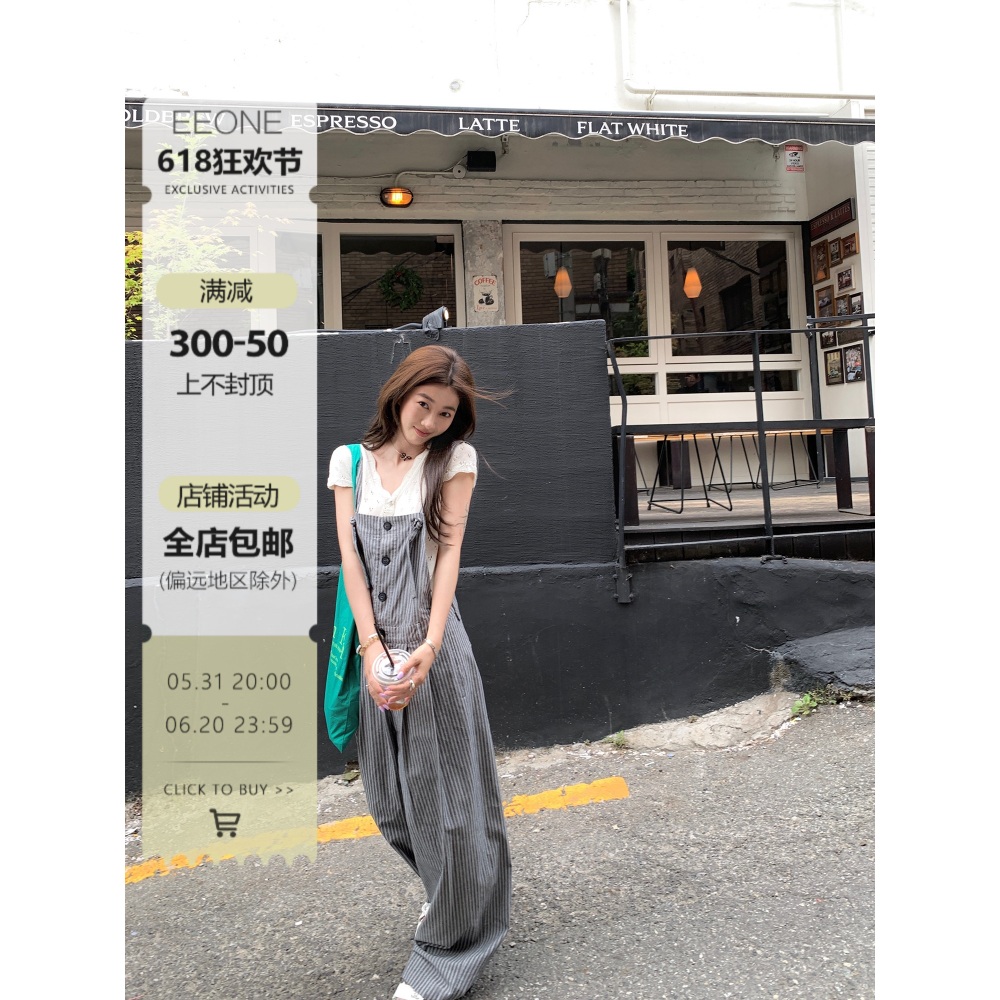 동상이몽2 이현이 멜빵바지 팬츠 캐주얼 데일리 의상 옷 패션 - 상세 이미지 2