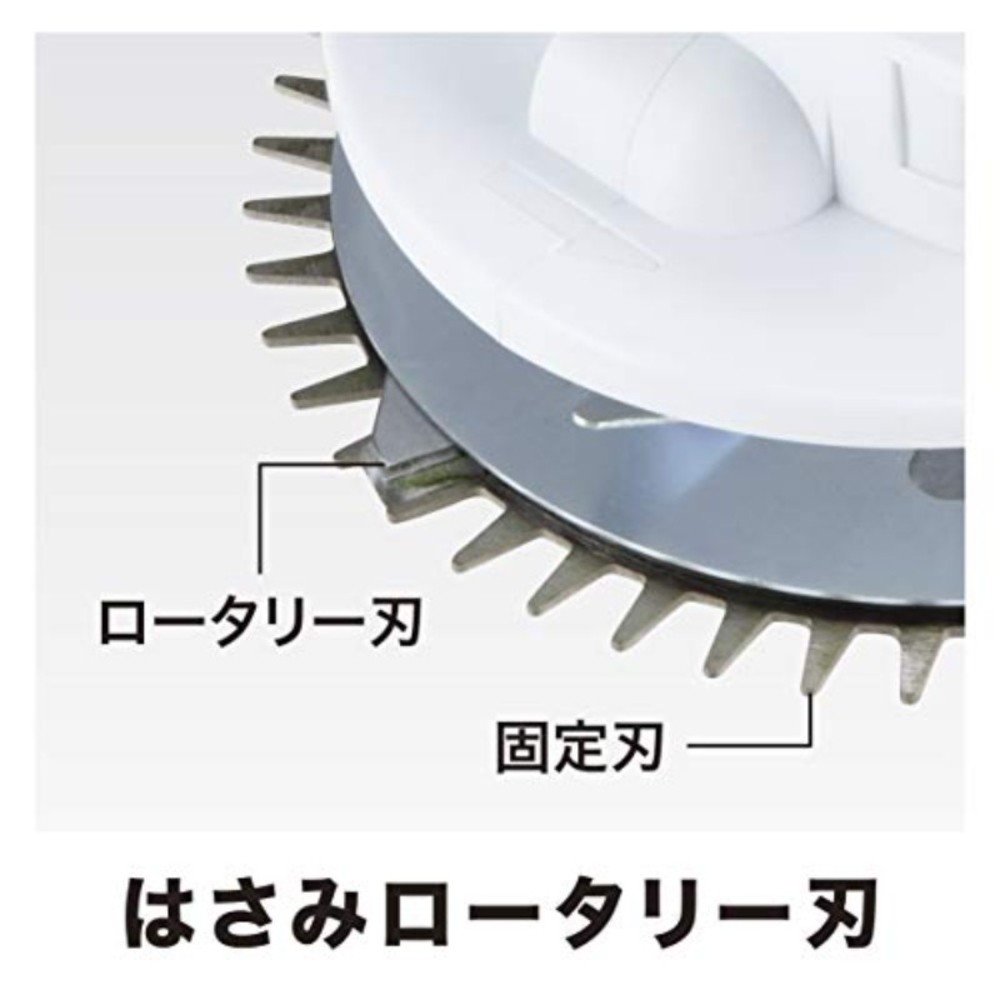 마끼다 MAKITA 세로형 전동 예초기 전원코드식 절삭폭 160mm MLM1610 이미지 6