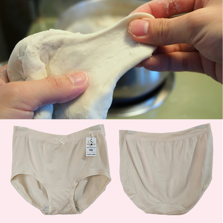 호떡반죽팬티 쫄깃쫄깃팬티 무봉재일반팬티 수제비반죽팬티 원통형니트로짠팬티 노봉재팬티 노패턴팬티 니트기법팬티 밀가루발효같은부드러움팬티 엉덩이모양잡아주는팬티 편안한팬티55 장거리여행팬티