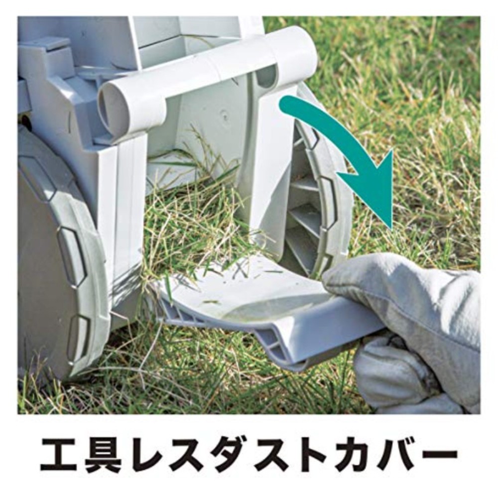 마끼다 MAKITA 세로형 전동 예초기 전원코드식 절삭폭 160mm MLM1610 - 상세 이미지 4