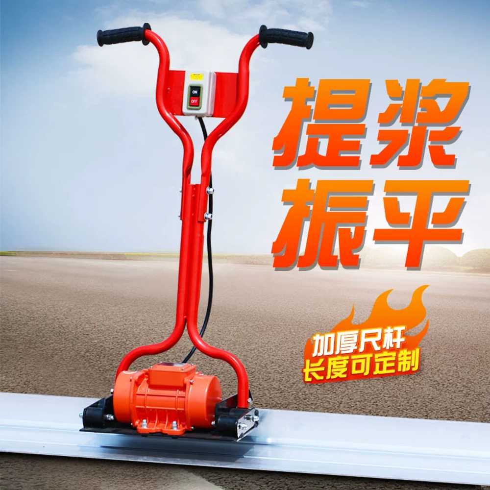 콘크리트진동기 진동 작업 건설현장 막대 고주파 엔진 220V 단상 1m 7mm - 상세 이미지 2