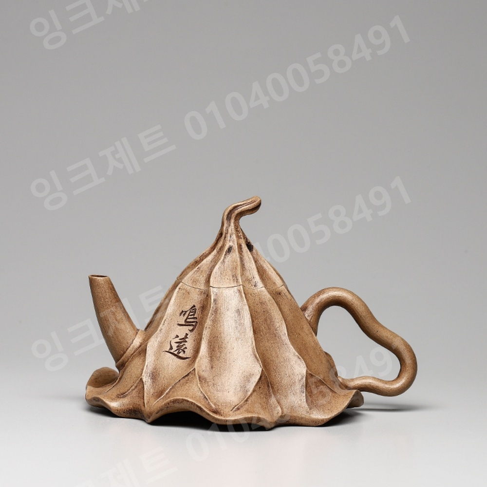 연잎 주전자 연근 주방 인테리어 소품 무쇠 빈티지 - 상세 이미지 2