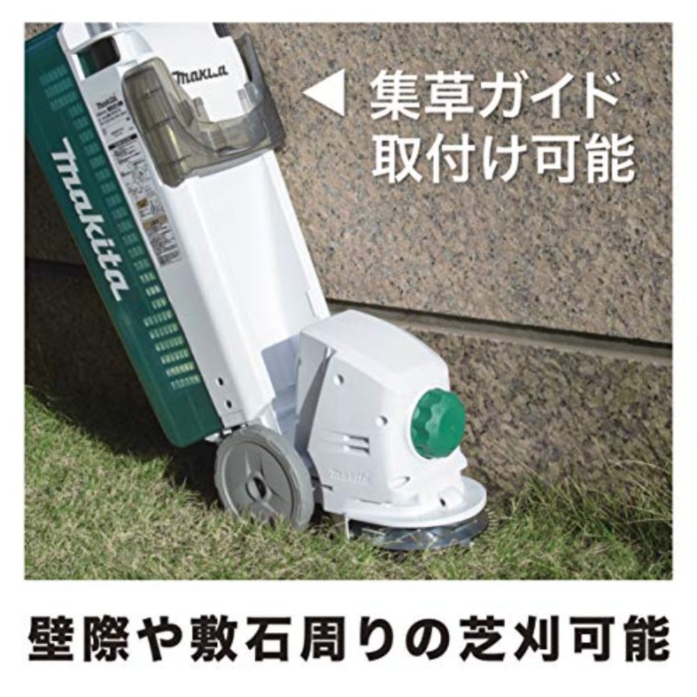 마끼다 MAKITA 세로형 전동 예초기 전원코드식 절삭폭 160mm MLM1610 - 상세 이미지 5