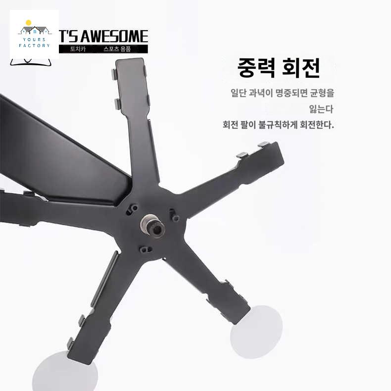 표적 연습 비비탄 스탠드 사격 사격장 과녁 훈련 타겟 - 상세 이미지 2