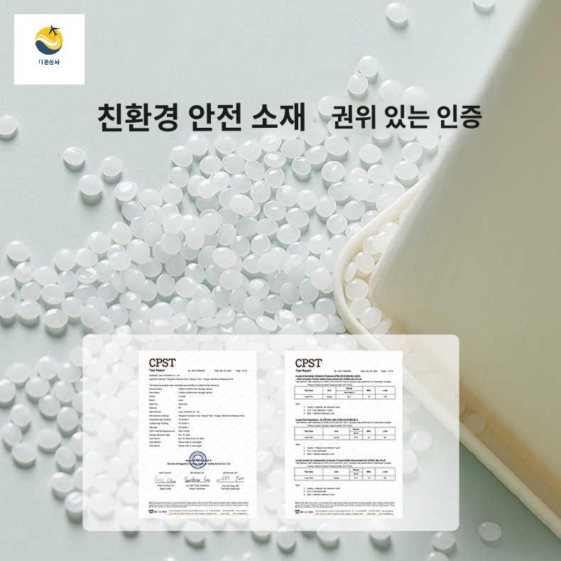 바지 정리함 옷수납장 옷정리트레이 수납함 - 상세 이미지 5