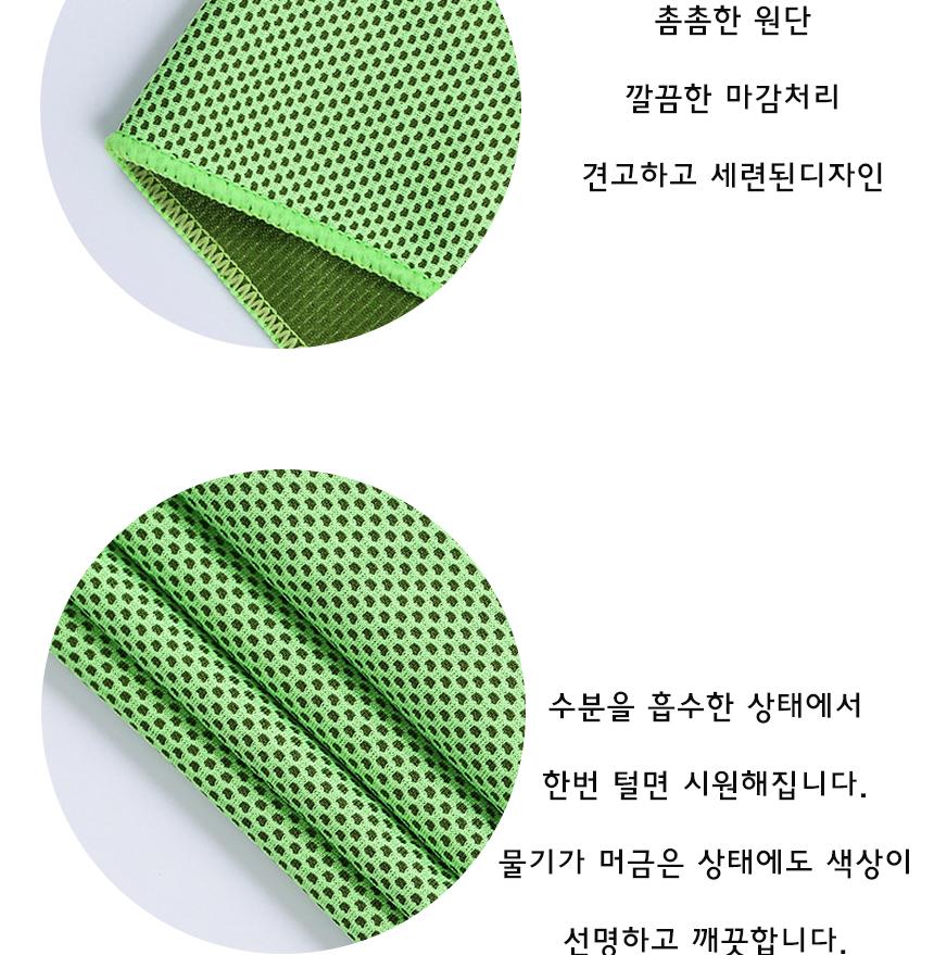 여름 스포츠 타올 냉각 스카프 쿨 아웃도어 스카프 이미지 7