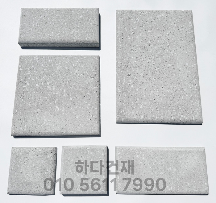 모노타일 모자이크타일 혼합사이즈 화이트그레이 / 하다건재