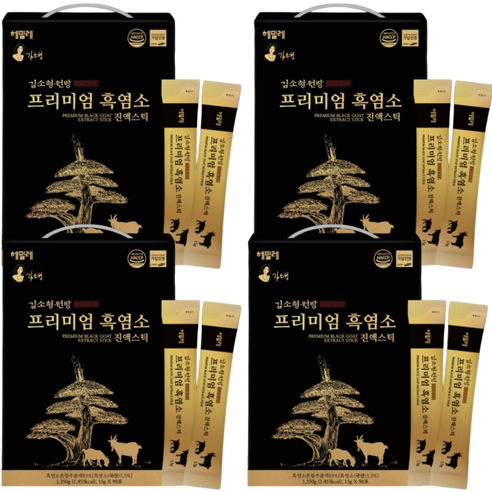 김소형원방 프리미엄 흑염소 진액 스틱 15g 90포 4박스 엑기스 즙 제천 자연방목 건강 - 상품 이미지