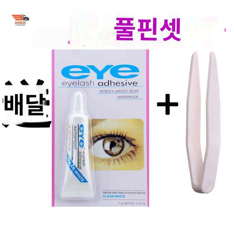 풍성한 공연용 라틴 아이돌 무대 인조속눈썹 속눈썹 - 상세 이미지 2