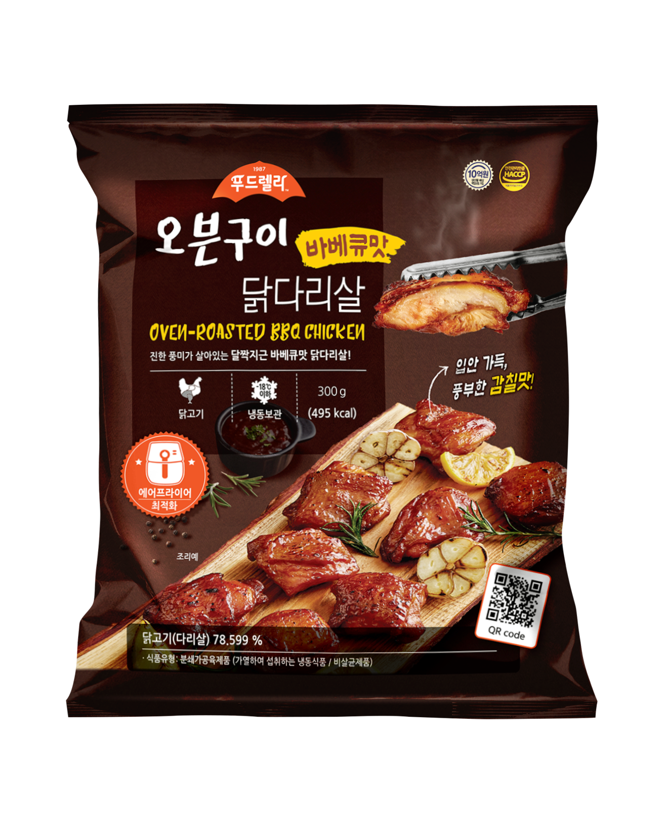 푸드렐라 오븐구이닭다리살(바베큐맛) 300g 6팩 에어프라이어 반찬 홈치킨 닭다리살 순살치킨 - 상세 이미지 2