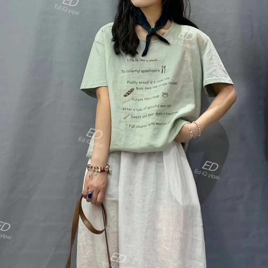 린넨반팔티 여름티셔츠 미시옷 7262 - 상품 이미지
