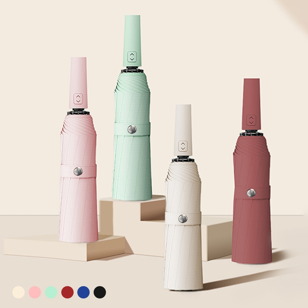 포유렐라 튼튼한 84살대 자동 우산(6colors) UV차단 3단 암막 접이식 휴대용 장마철 - 메인 이미지