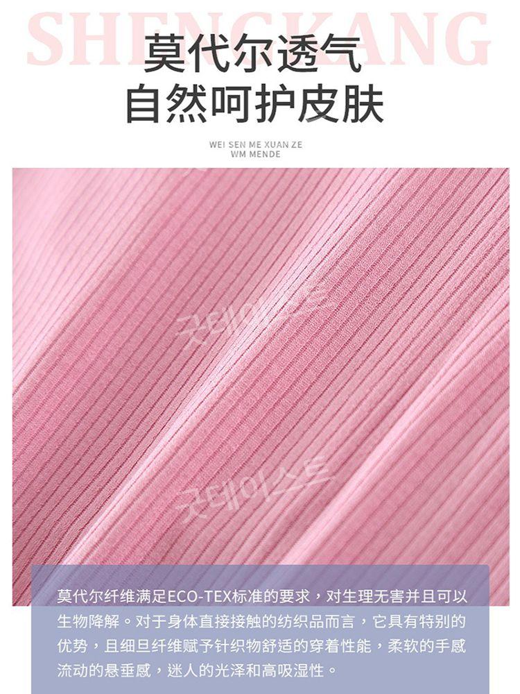 어깨수술찍찍이상의 와상 어깨수술 환자복 트임 골절 마비 벗기 쉬운 벨크로 이미지 8