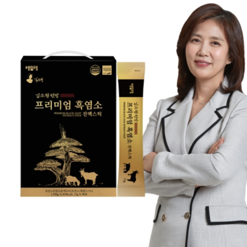 김소형원방 프리미엄 흑염소 진액 스틱 15g 90포 2박스 엑기스 즙 제천 자연방목 건강 - 상세 이미지 3