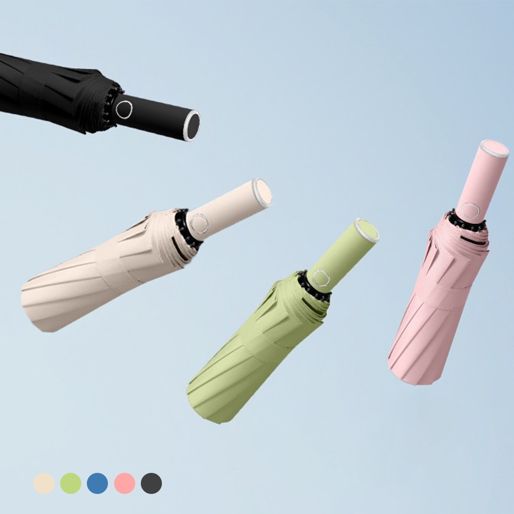 포유렐라 튼튼한 32살대 파스텔 3단 자동 우산(5colors)접이식 휴대용 장마철