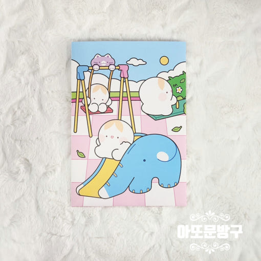 thumbnail-2