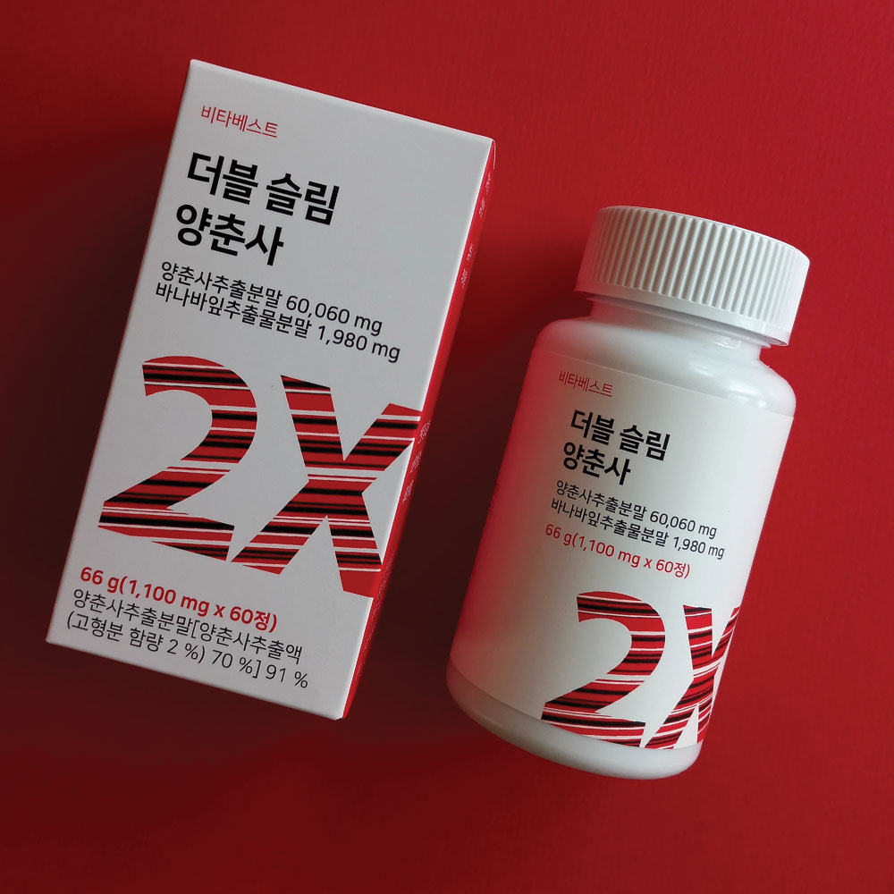 더블슬림 양춘사 추출물 2배함량 바나바잎 60060mg - 상세 이미지 4