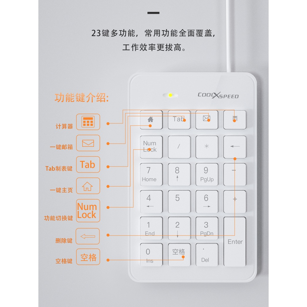 무선 숫자키패드 키보드 USB 텐키키보드 텐키패드 휴대용 노트북 넘버패드 - 상세 이미지 4