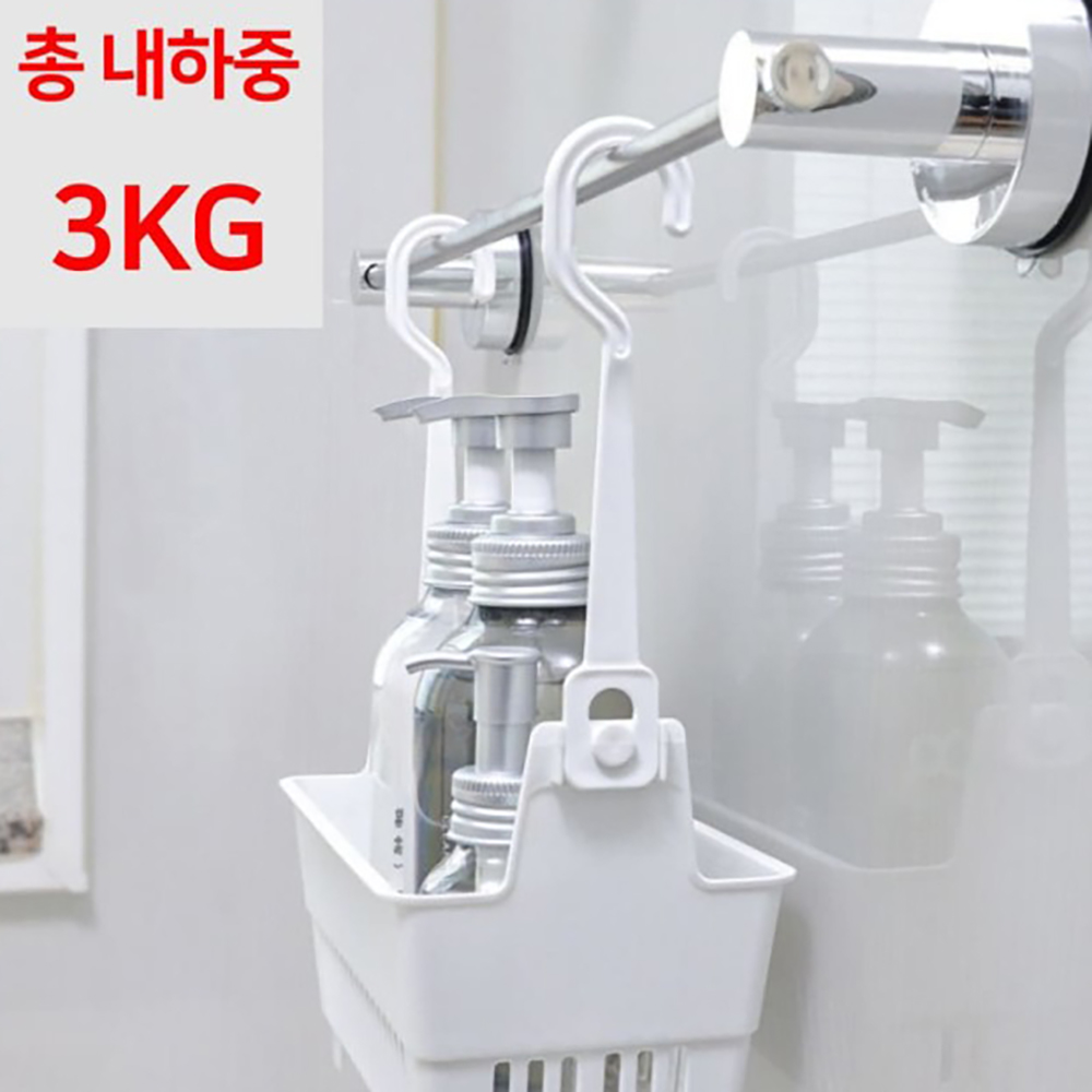 일본목욕바구니 물빠짐 이미지 8