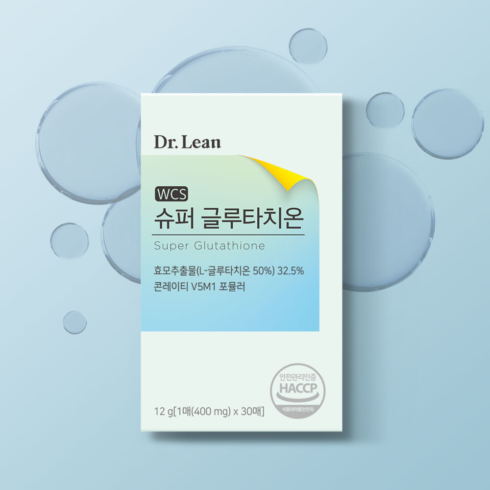 [3개월] 닥터린 송중기 슈퍼 글루타치온 필름 30매, 3개 - 상세 이미지 2