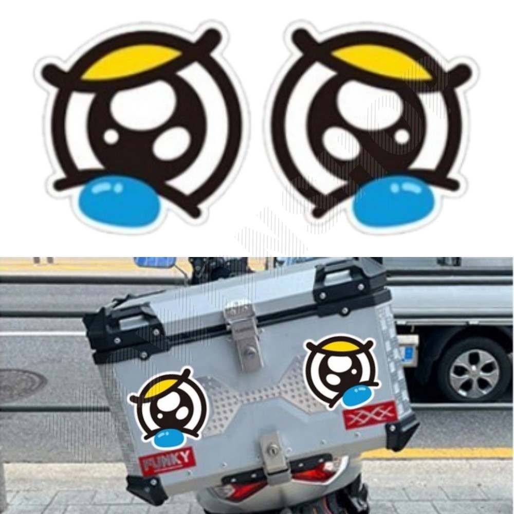 오토바이 눈 스티커 자동차 눈동자 스티커 잠깨우는왕눈이 C - 메인 이미지