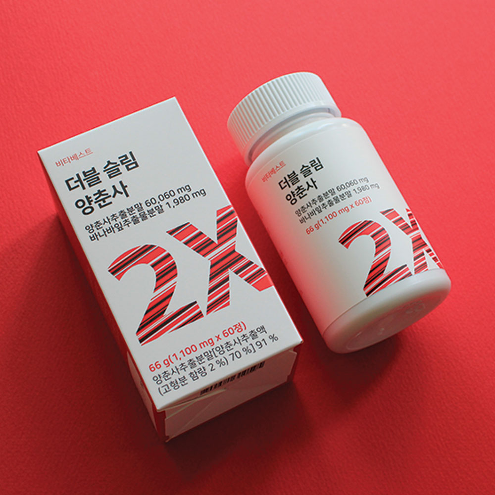 더블슬림 양춘사 추출물 2배함량 바나바잎 60060mg - 상세 이미지 5