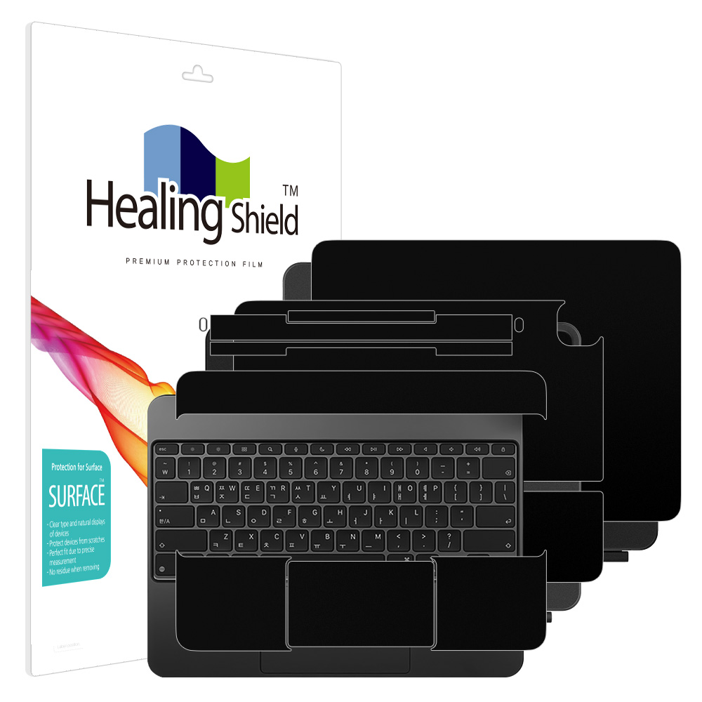 아이패드 프로 7세대 13 매직키보드 블랙 외부보호필름 3종세트