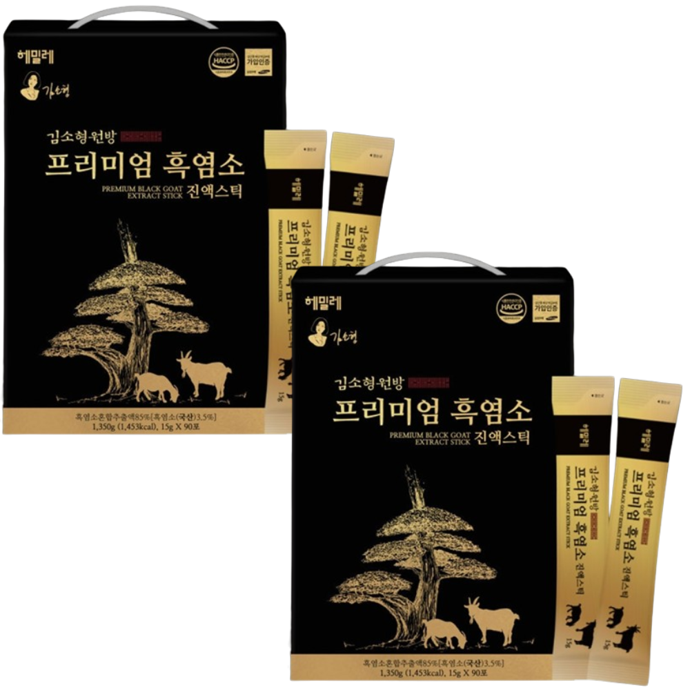 김소형원방 프리미엄 흑염소 진액 스틱 15g 90포 2박스 엑기스 즙 제천 자연방목 건강 - 상품 이미지