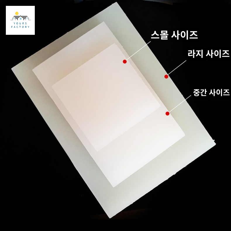패널 조명 아크릴 광확산 천장 반투명 투광 - 상세 이미지 3