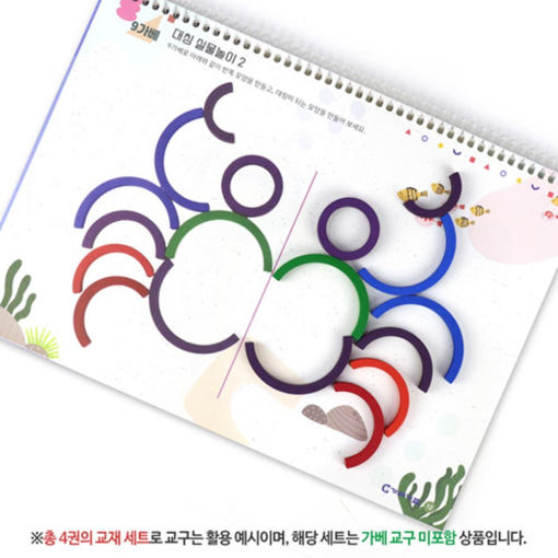 thumbnail-3