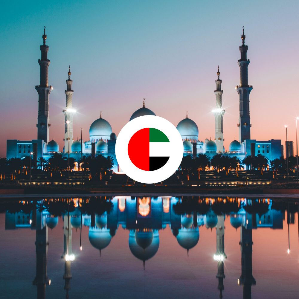 아랍에미리트 두바이 아부다비 이심 UAE 데이터 무제한 매일 500MB 1일 eSIM 제품 이미지