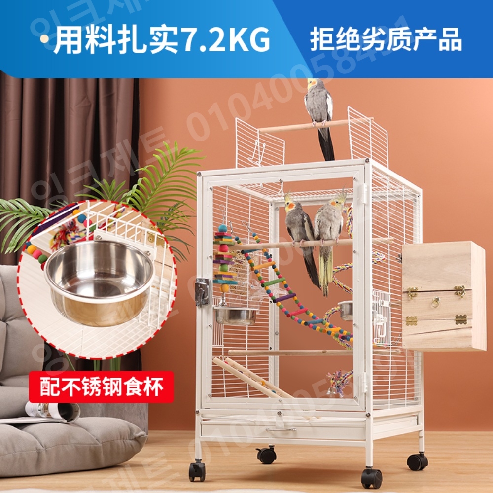 아크릴 새장 앵무새 사육장 조류 하우스 화이트 바퀴달린 - 상세 이미지 3