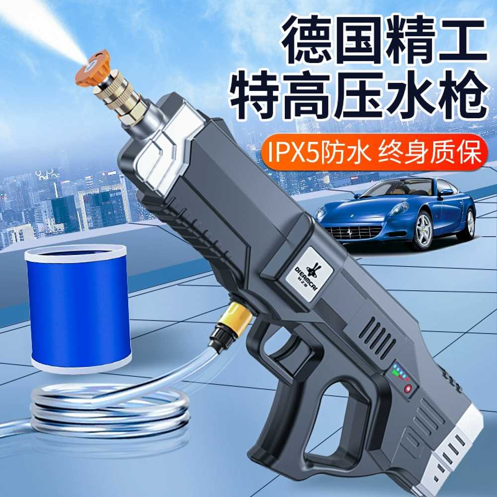 무선 세차 건 세차장 바닥 청소 고압 워터건 슈퍼차저 300셀 - 상세 이미지 2