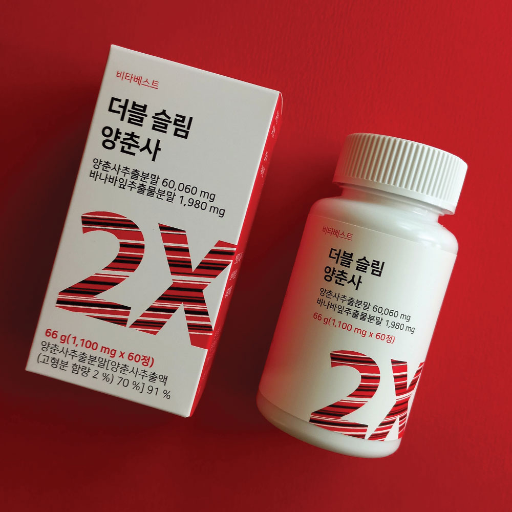 더블슬림 양춘사 추출물 2배함량 바나바잎 60060mg - 상세 이미지 3