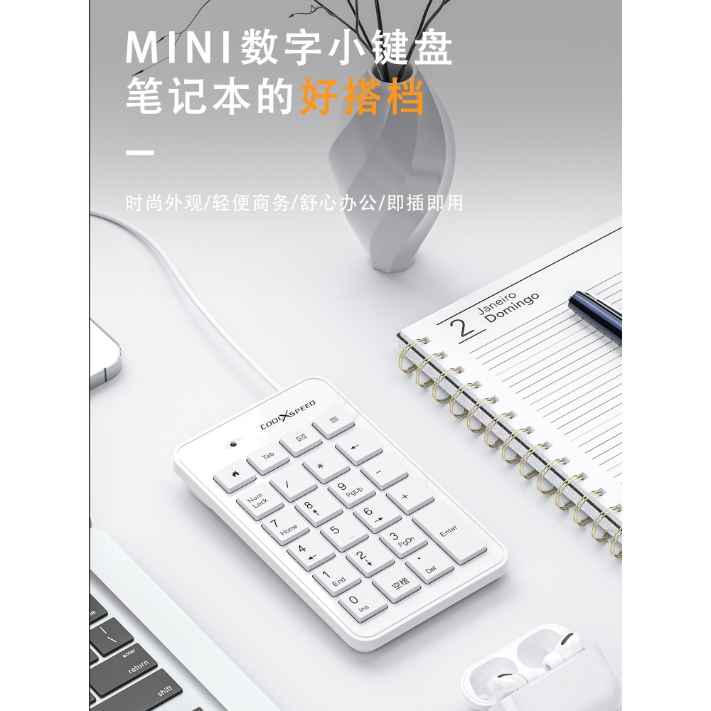 무선 숫자키패드 키보드 USB 텐키키보드 텐키패드 휴대용 노트북 넘버패드 - 상세 이미지 2