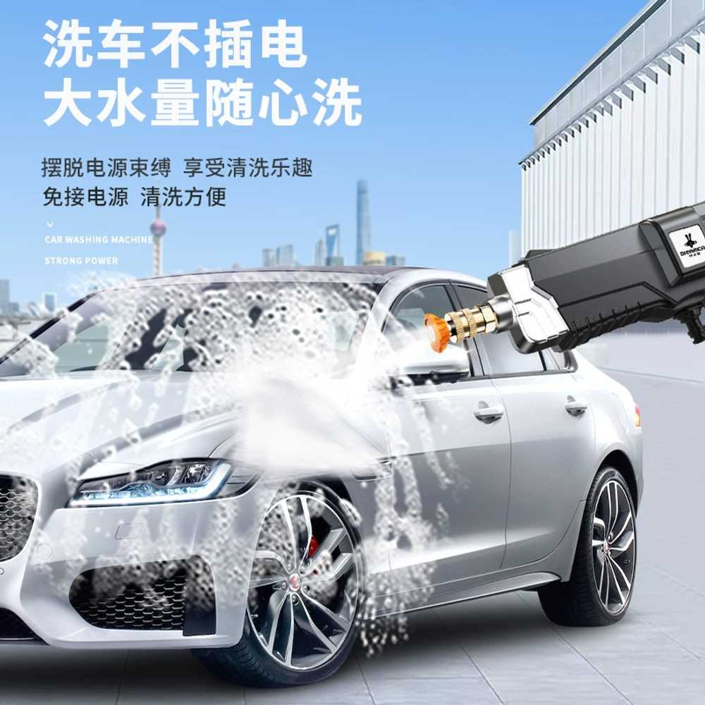 무선 세차 건 세차장 바닥 청소 고압 워터건 슈퍼차저 300셀 - 상세 이미지 4
