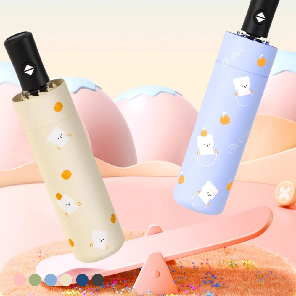 포유렐라 튼튼한 UV차단 점핑베어 3단 자동우산(6colors)암막 접이식 휴대용 우산 - 메인 이미지