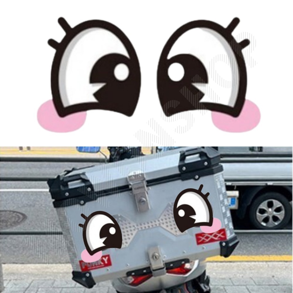오토바이 눈 스티커 눈동자 자동차 잠깨우는왕눈이 I - 메인 이미지