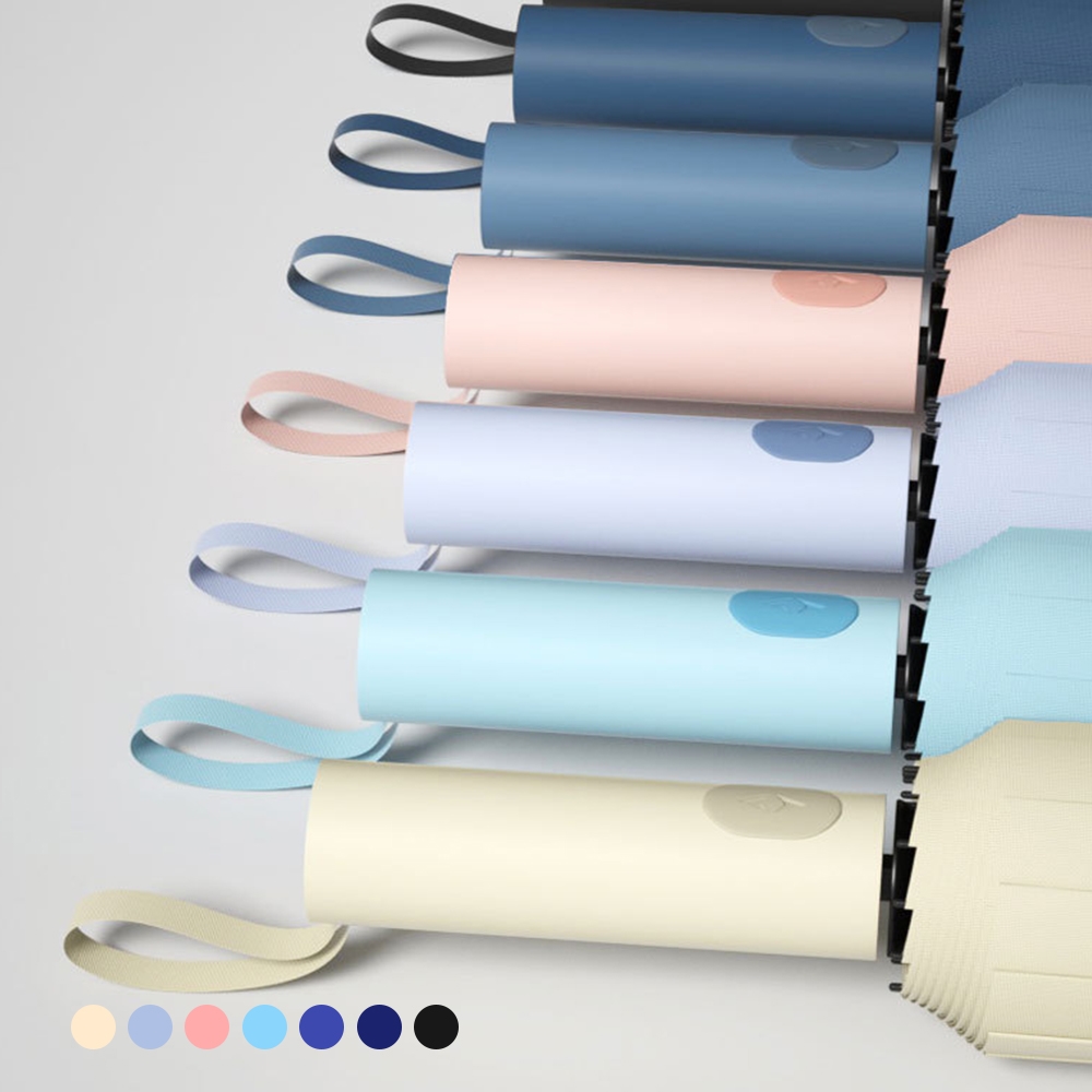 포유렐라 96살대 튼튼한 휴대용 3단 자동 우산(7colors) 암막 접이식 휴대용 장마철 - 메인 이미지
