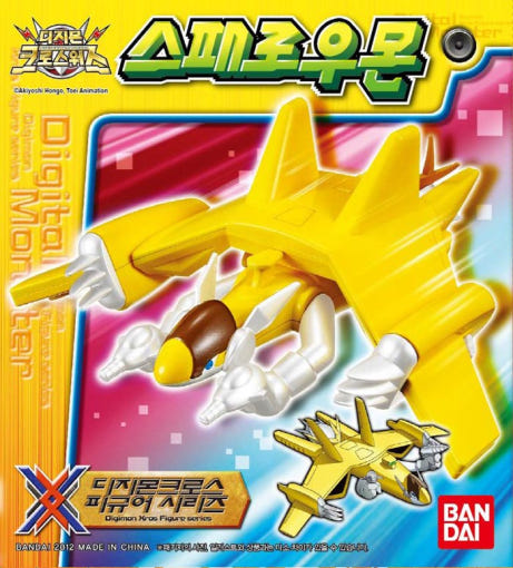 thumbnail-0