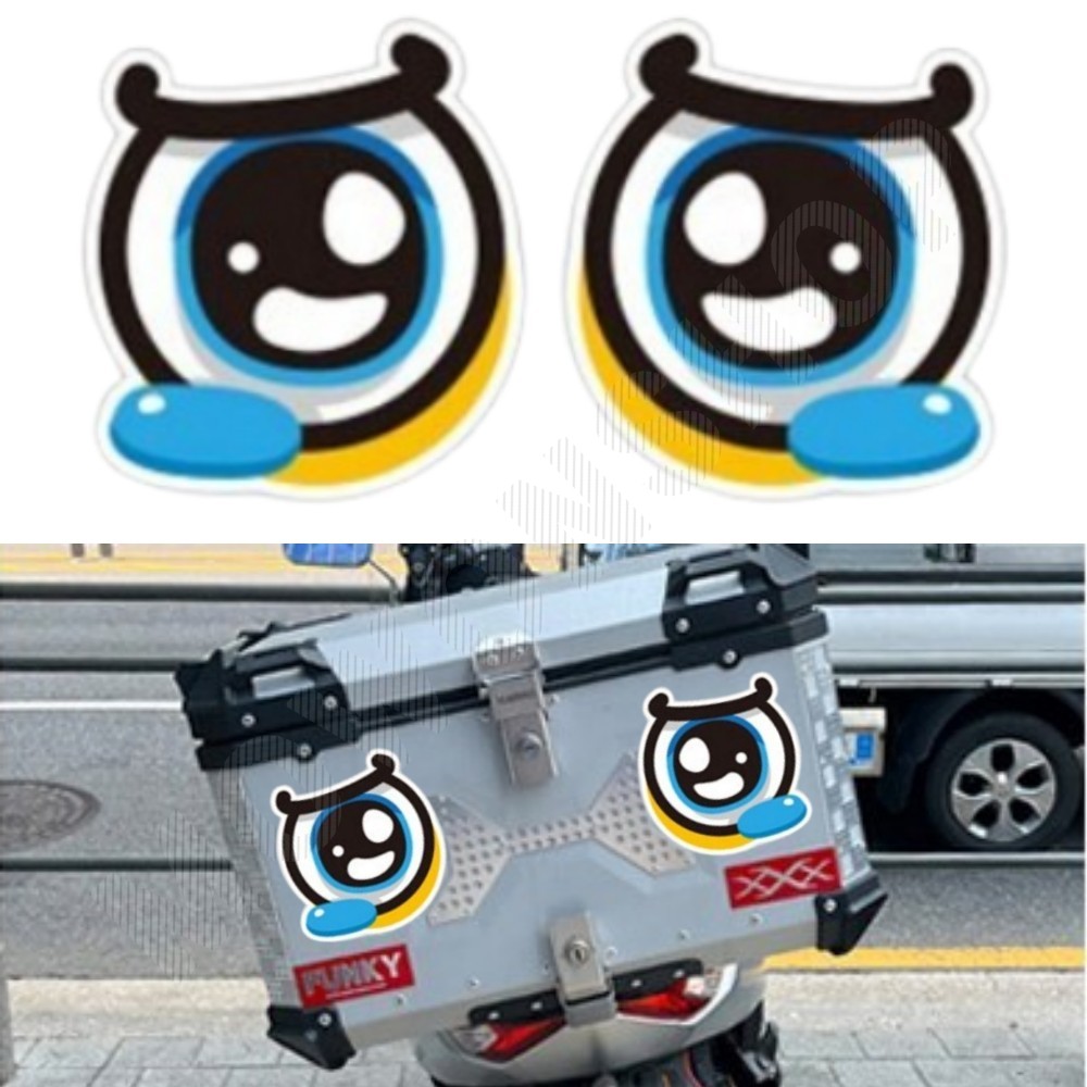 오토바이 눈 스티커 자동차 눈동자 스티커 잠깨우는왕눈이 A - 메인 이미지