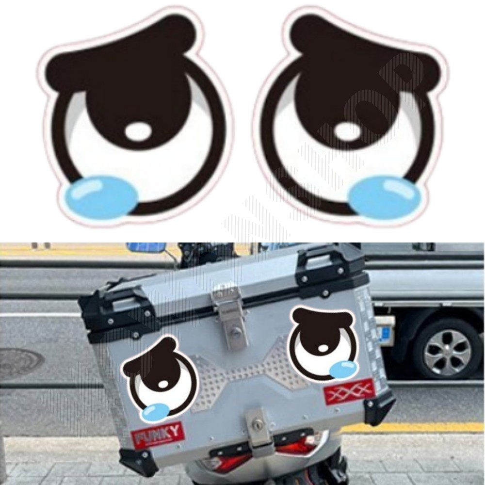 오토바이 눈 스티커 자동차 눈동자 스티커 잠깨우는왕눈이 D - 메인 이미지