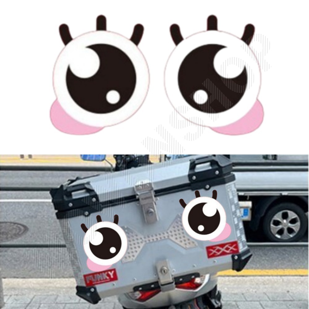 오토바이 눈 스티커 눈동자 자동차 잠깨우는왕눈이 C - 메인 이미지