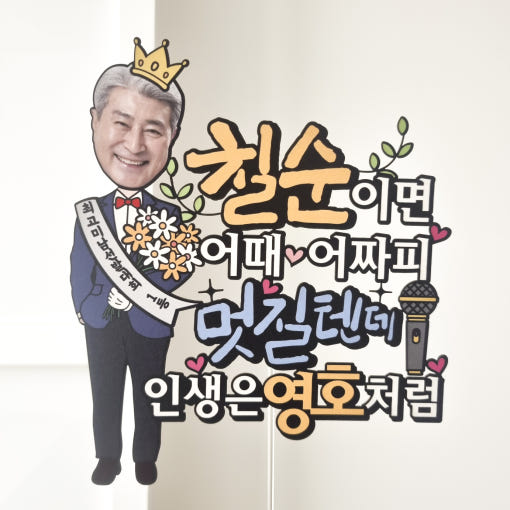 thumbnail-7