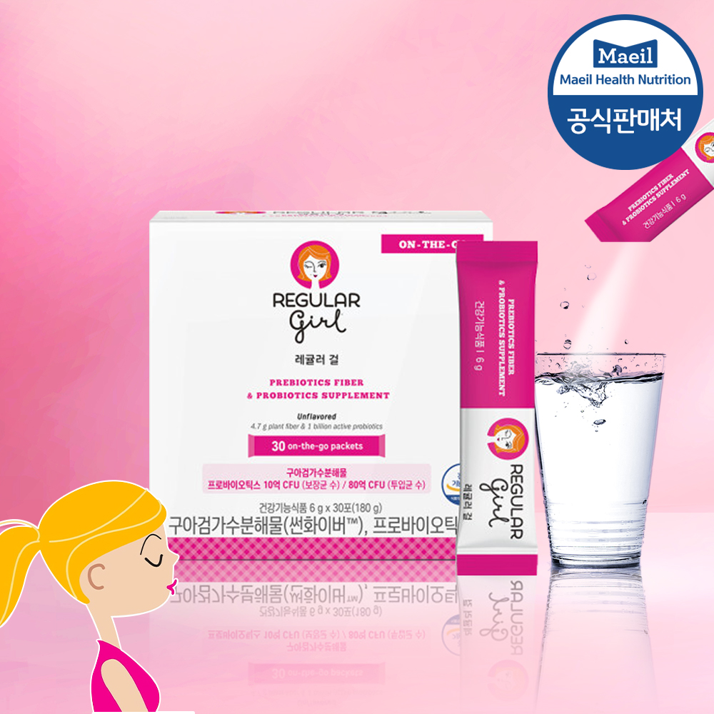 레귤러걸(Regular girl) 여성유산균 프로바이오틱스, 6g 7개입 유산균 유인균 : 매일유업공식대리점