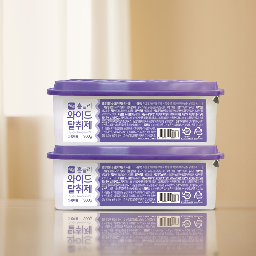 홈블리 냉장고 와이드 탈취제 김치냄새 옷장 신발장 냄새제거 - 상세 이미지 4