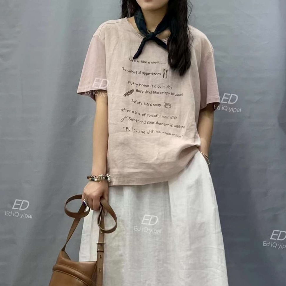 린넨반팔티 여름티셔츠 미시옷 7262 - 상세 이미지 2