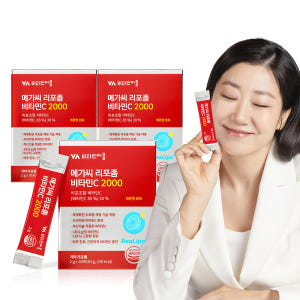 [3개월분] 비타민마을 고함량 메가씨 비타민C 리포좀 2000 30포, ... 맛있게 먹은 솔직 후기 - 상품 이미지 1